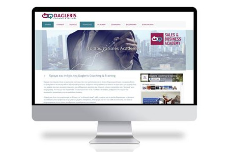 sales management seminars