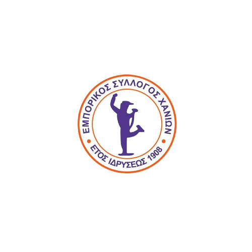 emporikos syllogos xanion